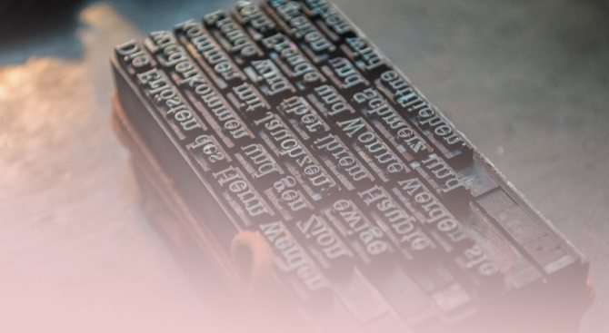 10 лучших цитат об инвестициях - фото к статье