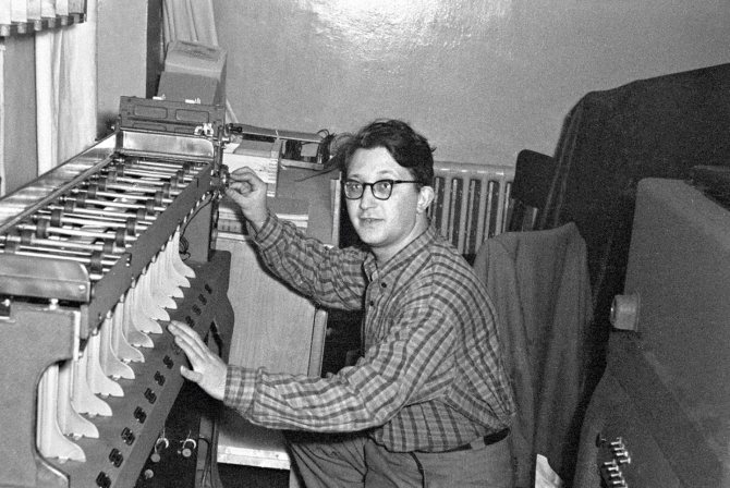 Борис Стругацкий.