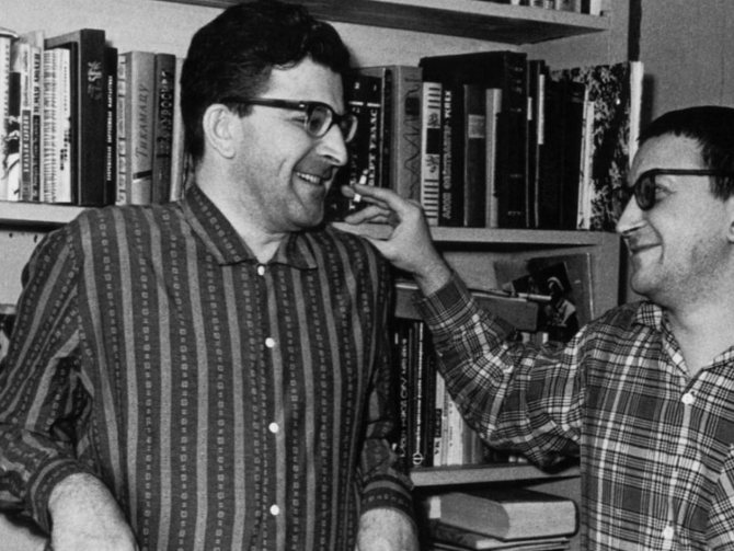 Братья Стругацкие.