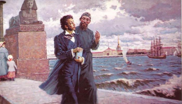 медный всадник описание петербурга