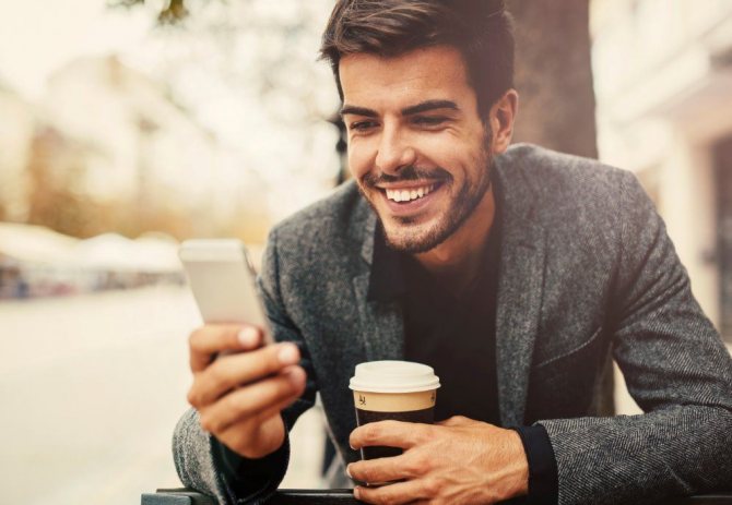 написать смс мужчине своими словами