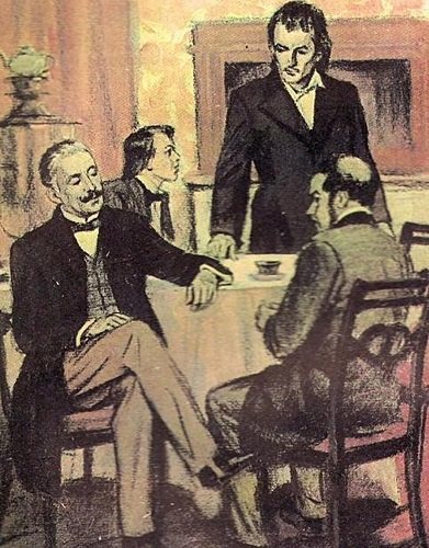 Отцы и дети