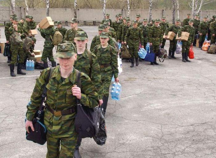 письмо в армию