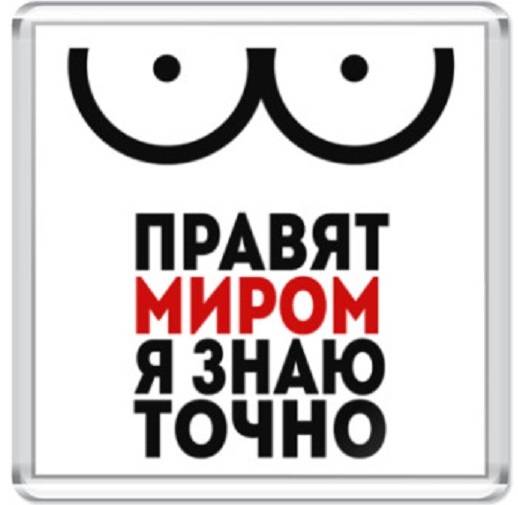 Пошлые анекдоты самые смешные