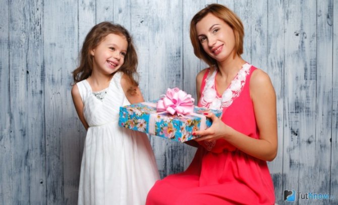 Приятные слова маме