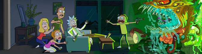 Рик и Морти