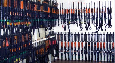 Статусы про оружие